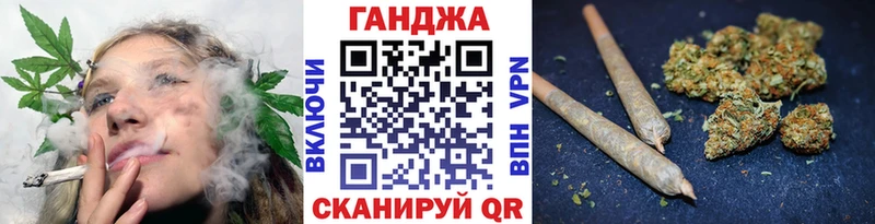 Где купить Нововоронеж Марихуана  Кокаин  СК  МЕФ  Гашиш 