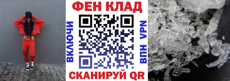 цены наркотик  Нововоронеж  Amphetamine 97% 