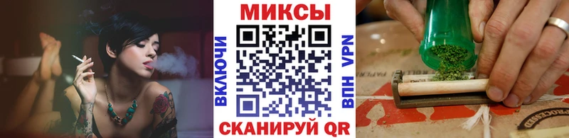 БУТИРАТ бутик  купить  сайты  Нововоронеж 