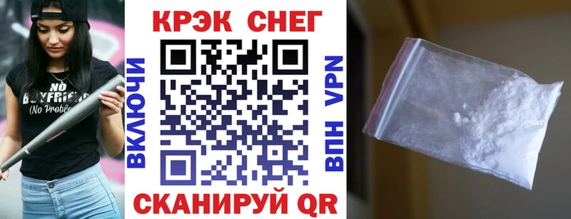 сайты даркнета формула  Нововоронеж  Cocaine 98% 
