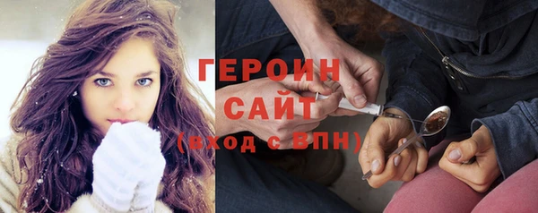 прущая мука Нязепетровск