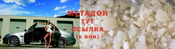прущая мука Нязепетровск