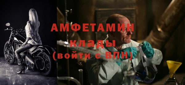 mix Няндома
