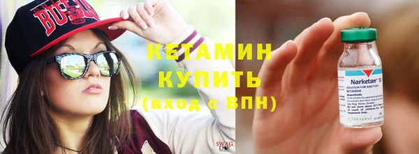 тгк Новозыбков