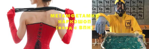 mix Няндома