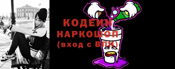 mix Няндома
