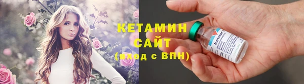 прущая мука Нязепетровск