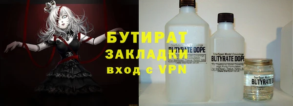 mix Няндома