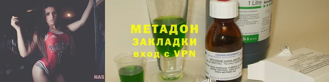 mix Няндома