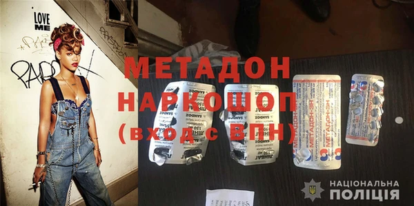 прущая мука Нязепетровск