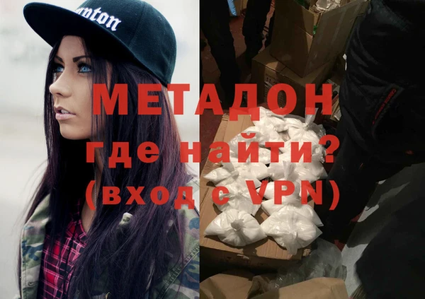 спайс Нягань