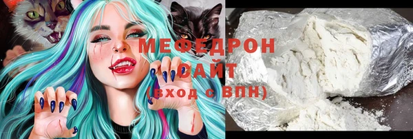 спайс Нягань