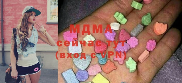 спайс Нягань