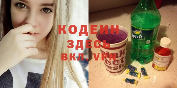 прущая мука Нязепетровск