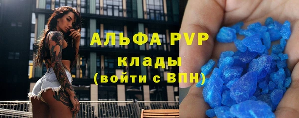 прущая мука Нязепетровск