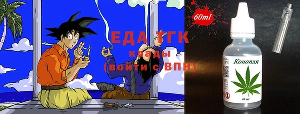 винт Новокубанск