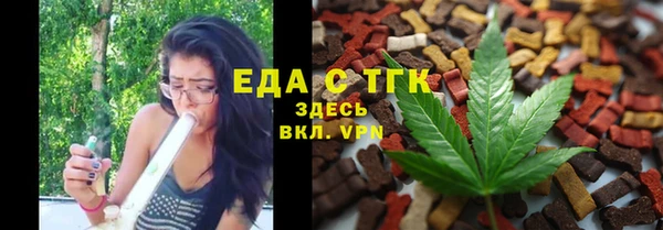 винт Новокубанск