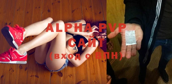 мефедрон Новодвинск