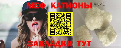 индика Волгодонск