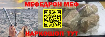 сатива Изобильный