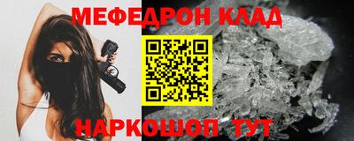сатива Изобильный