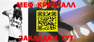 индика Волгодонск