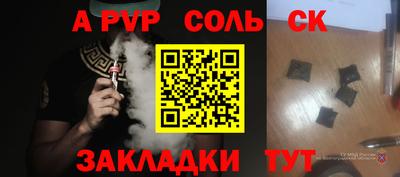 экстази Ирбит