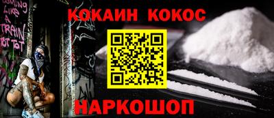 а пвп мука Ипатово