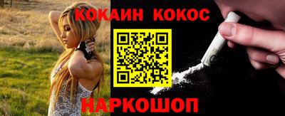 экстази Ирбит