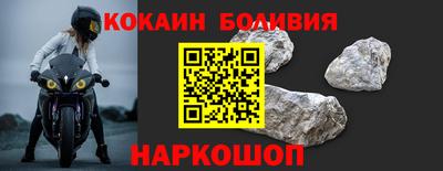 сатива Изобильный