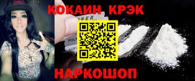 экстази Ирбит
