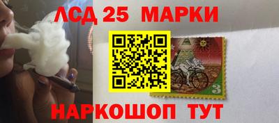 а пвп мука Ипатово