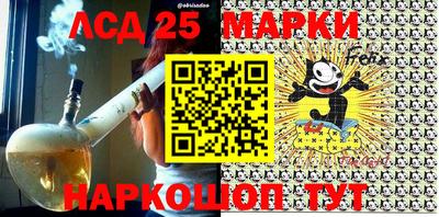 МДМА Волжск