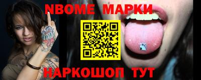 а пвп мука Ипатово
