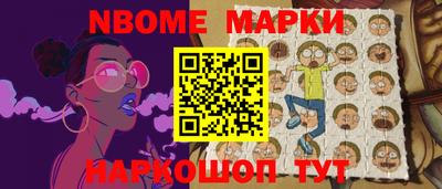 экстази Ирбит