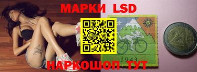 мефедрон VHQ Волжский