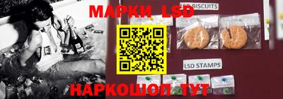 а пвп мука Ипатово