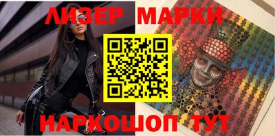 МДМА Волжск