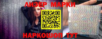 а пвп мука Ипатово