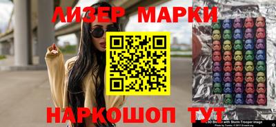 а пвп мука Ипатово