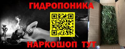 экстази Ирбит