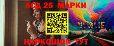 а пвп мука Ипатово