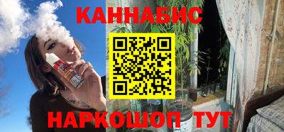 а пвп мука Ипатово