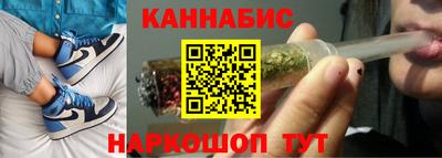 а пвп мука Ипатово