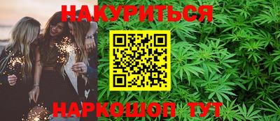 сатива Изобильный