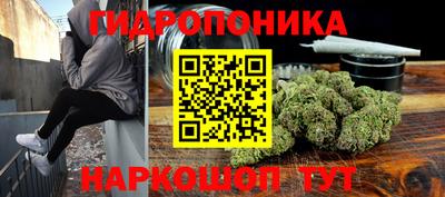 экстази Ирбит