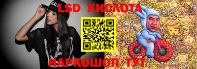 экстази Ирбит