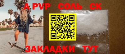 экстази Ирбит