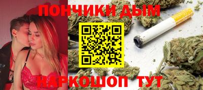 мефедрон VHQ Волжский