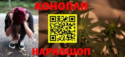 а пвп мука Ипатово